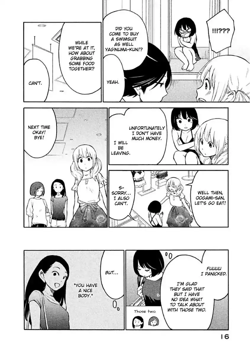 Oogami-san, Dadamore Desu Chapter 7 17